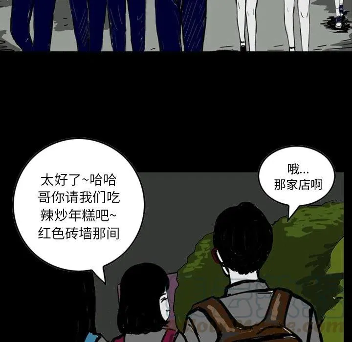 13 第21页