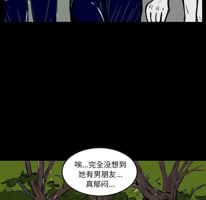 13 第24页