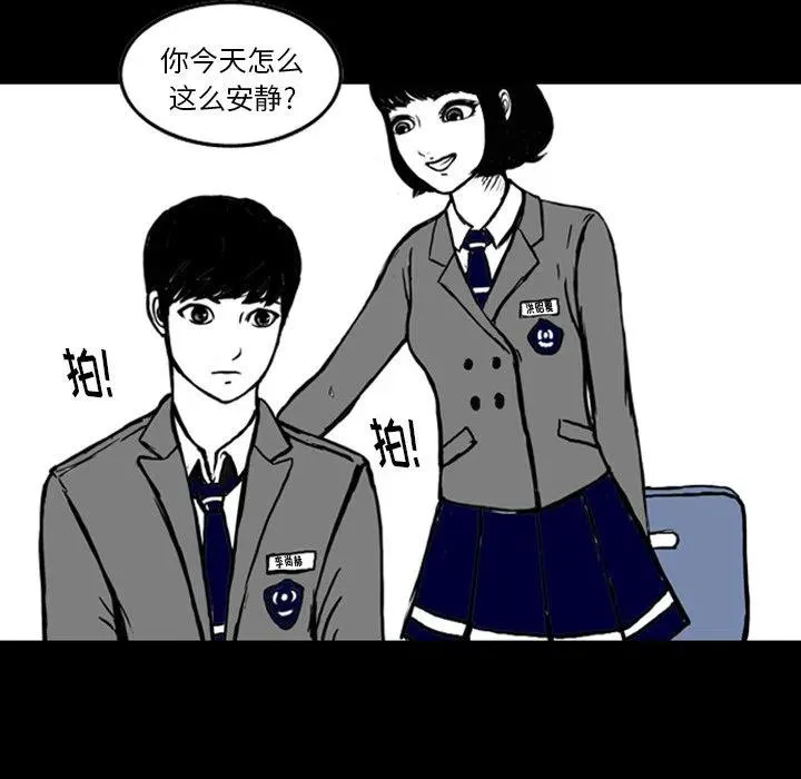 13 第30页