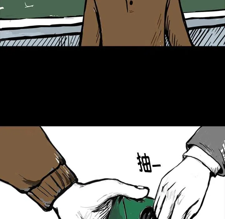 13 第35页