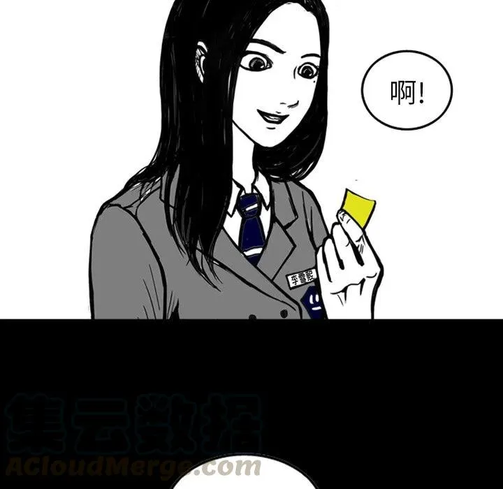 13 第37页