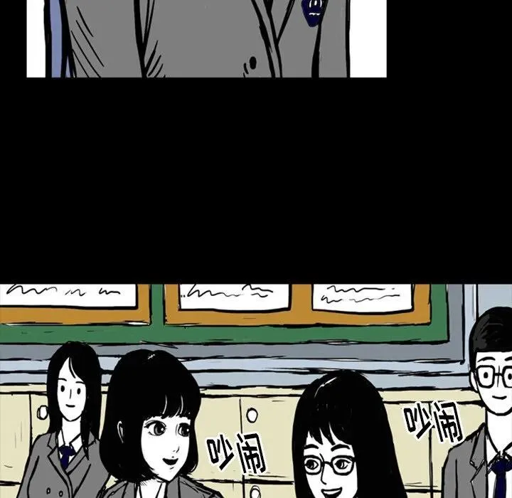 13 第40页