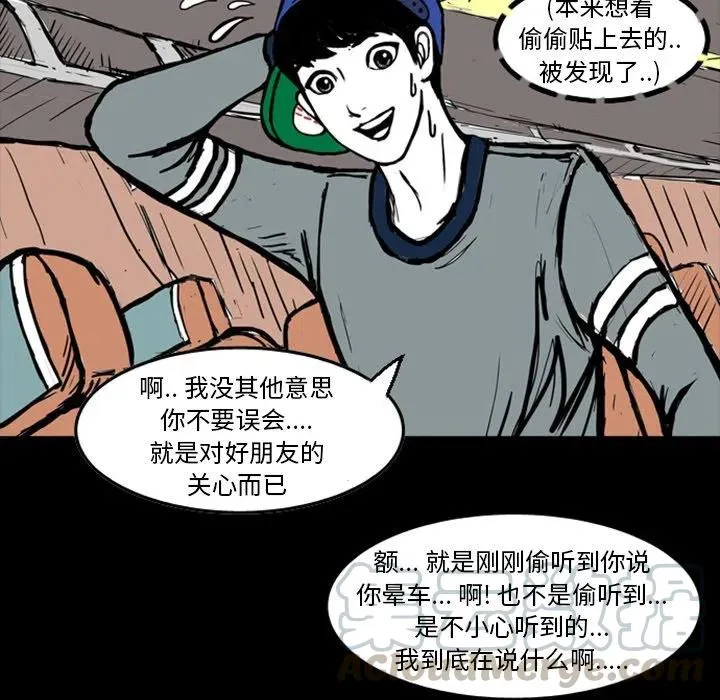 13 第57页