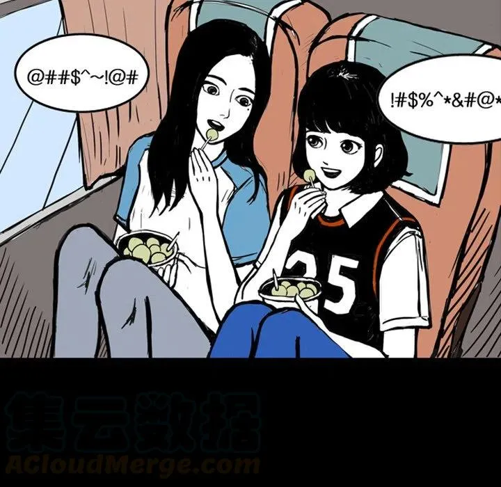 13 第61页