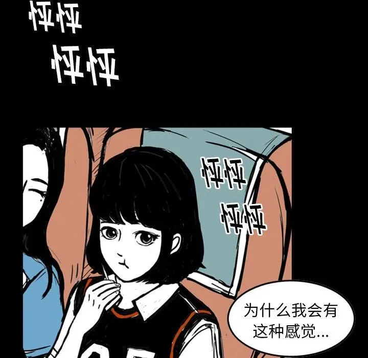 13 第62页