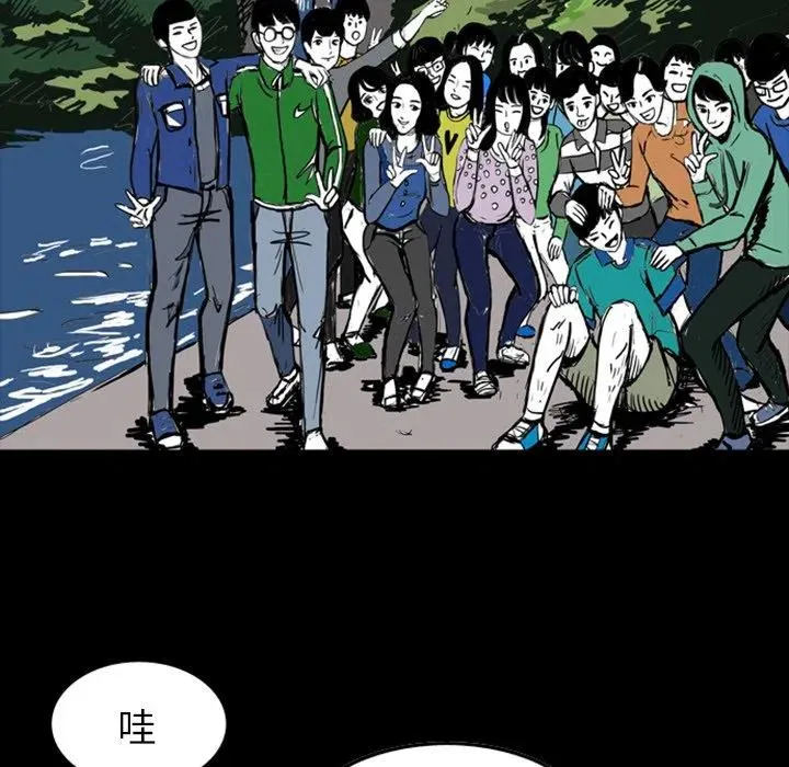 13 第64页