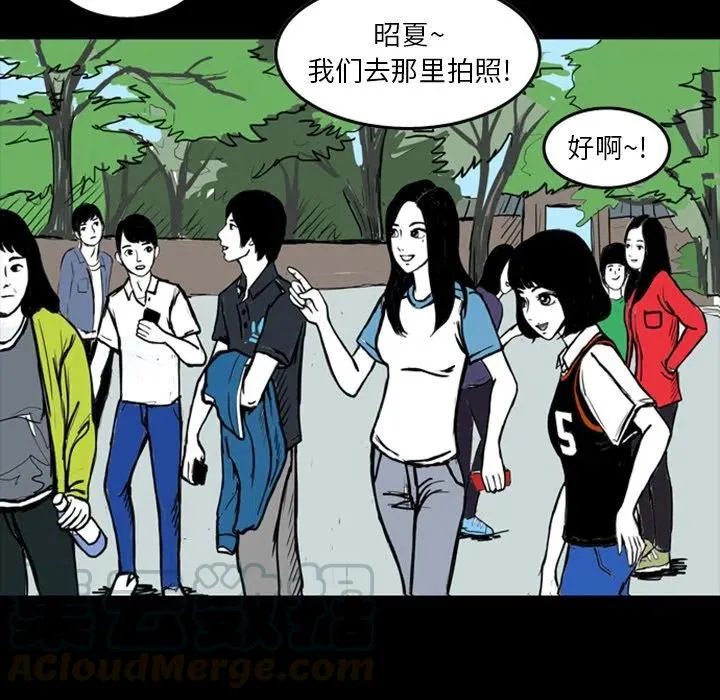 13 第65页