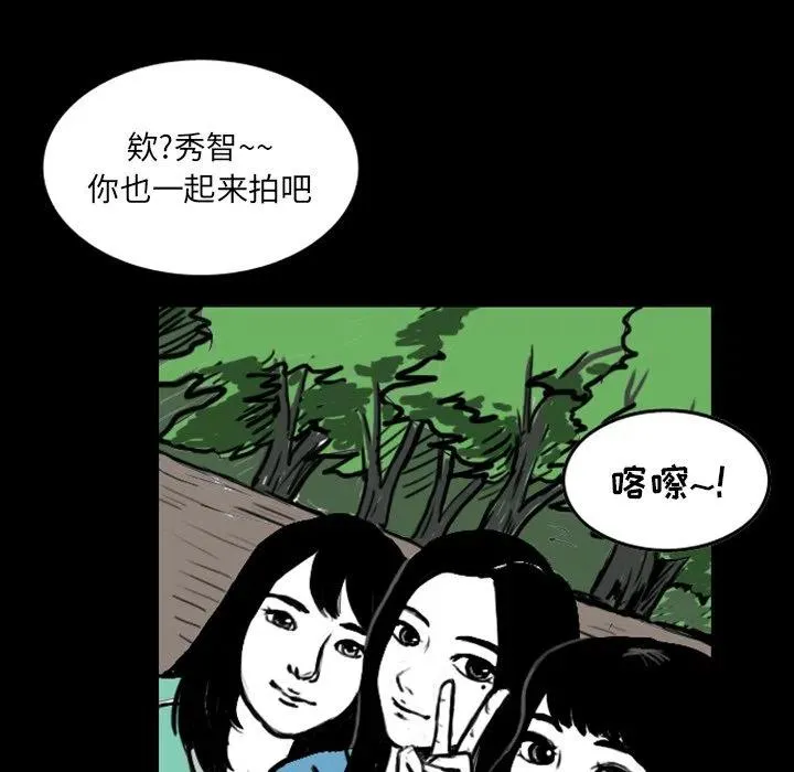 13 第66页