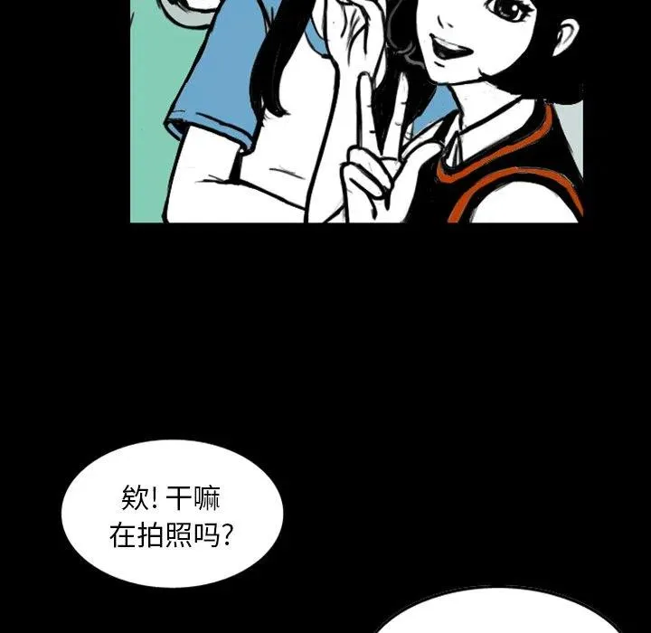 13 第67页