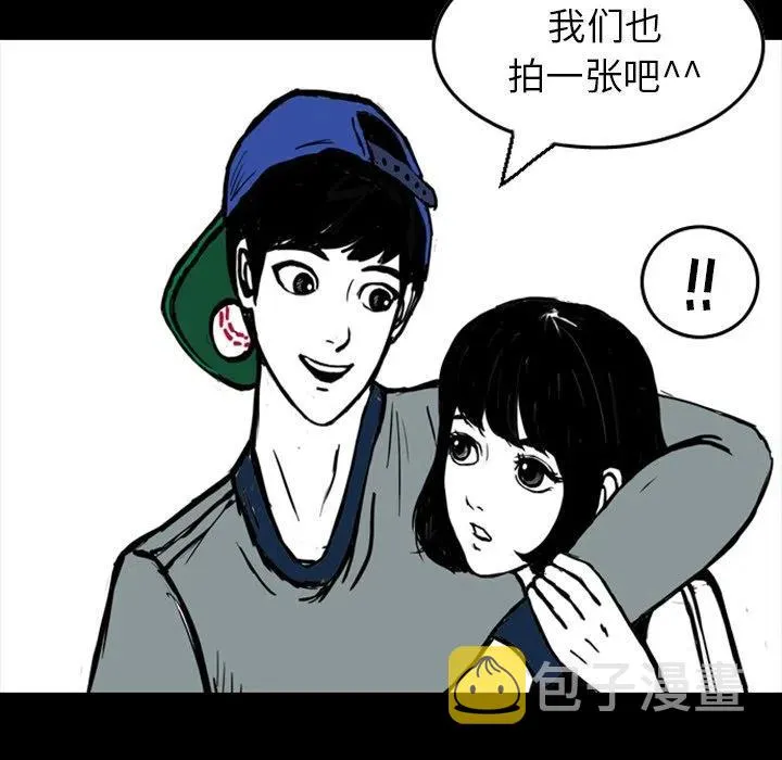 13 第68页
