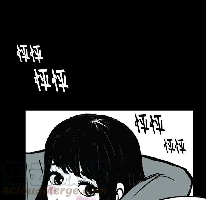13 第69页