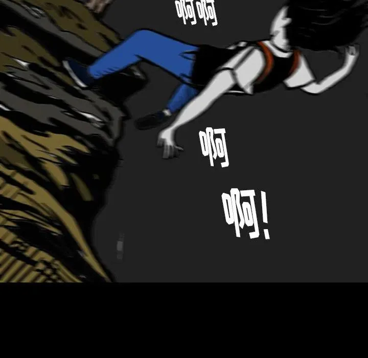 13 第118页
