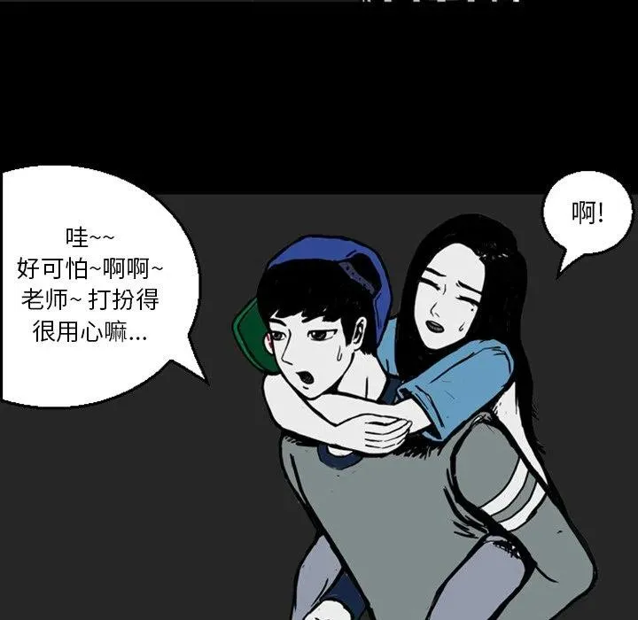 13 第122页