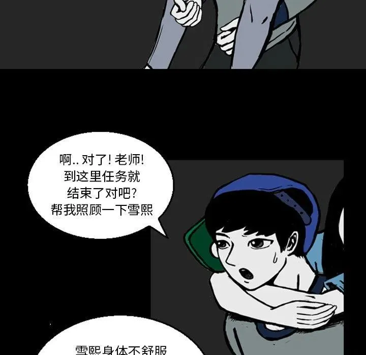 13 第123页