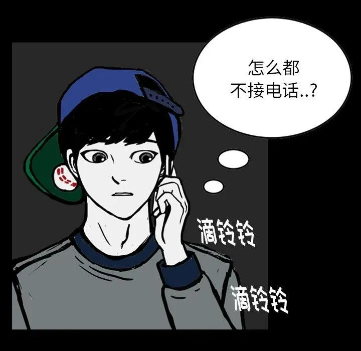13 第126页