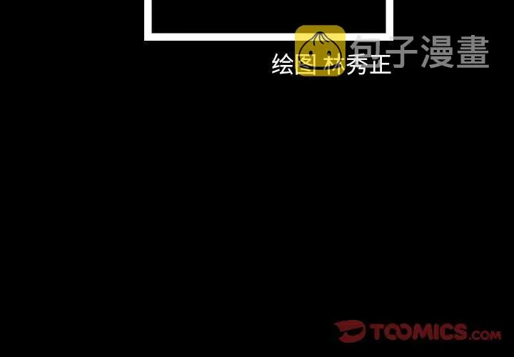 14 第2页
