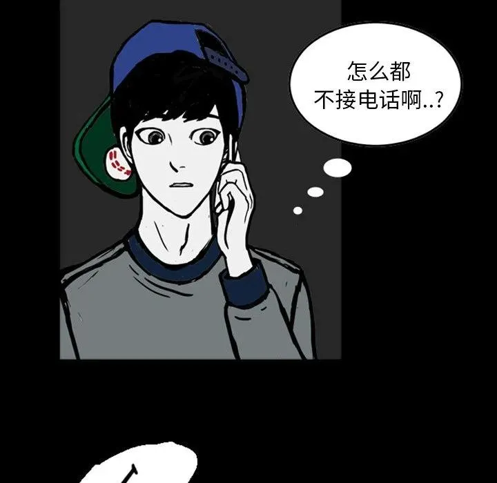 14 第5页