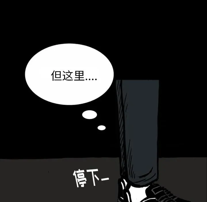14 第9页
