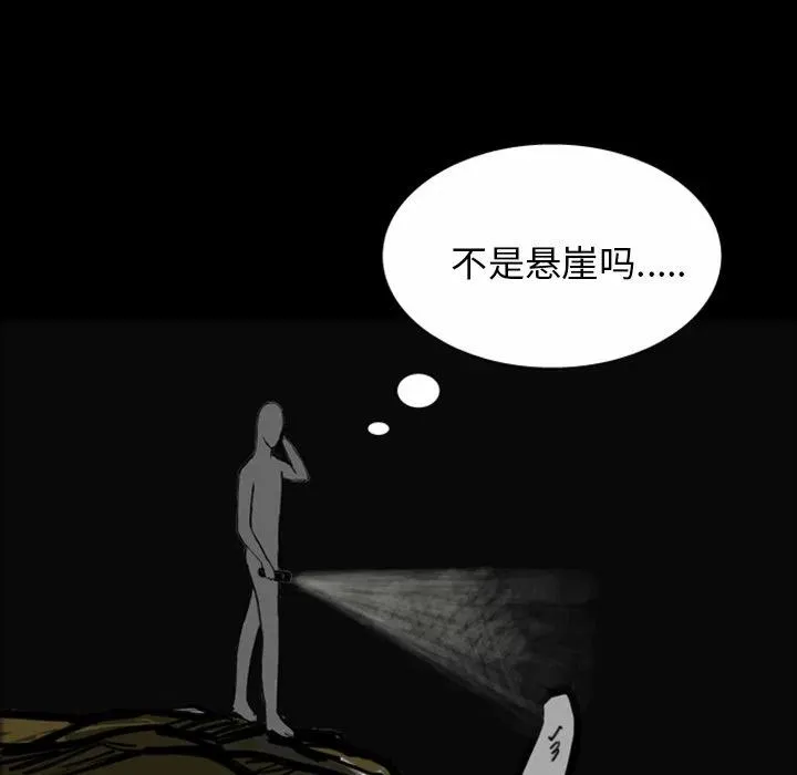 14 第11页