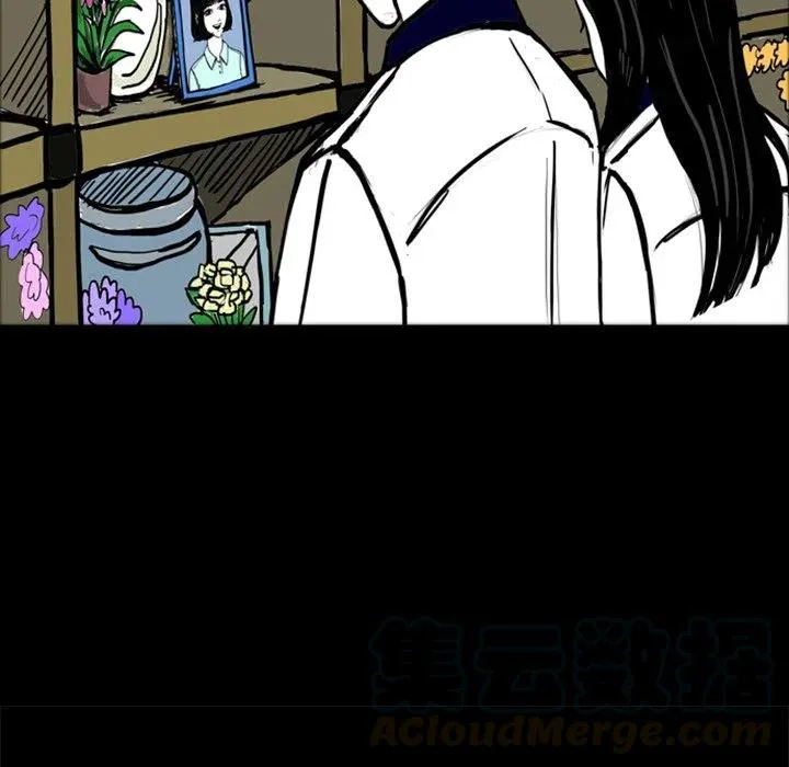 14 第37页