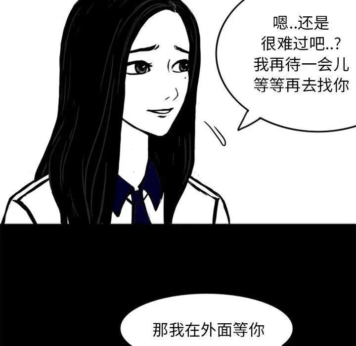 14 第44页