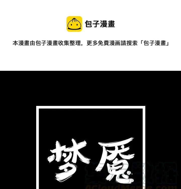 15 第1页