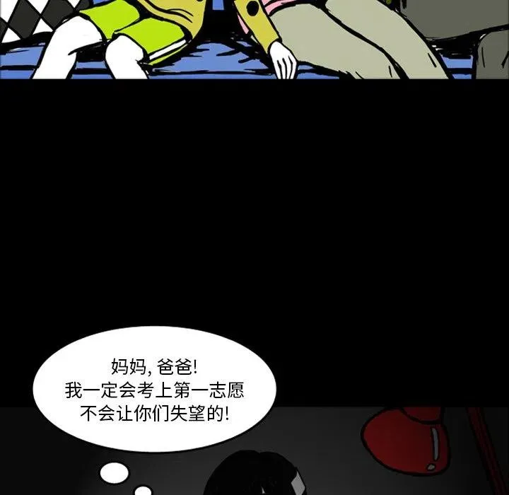 15 第19页