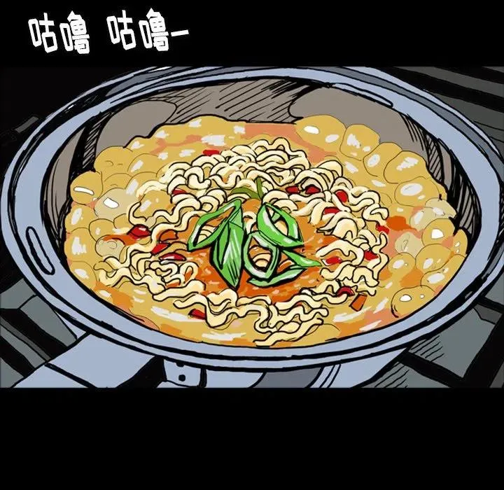 15 第24页