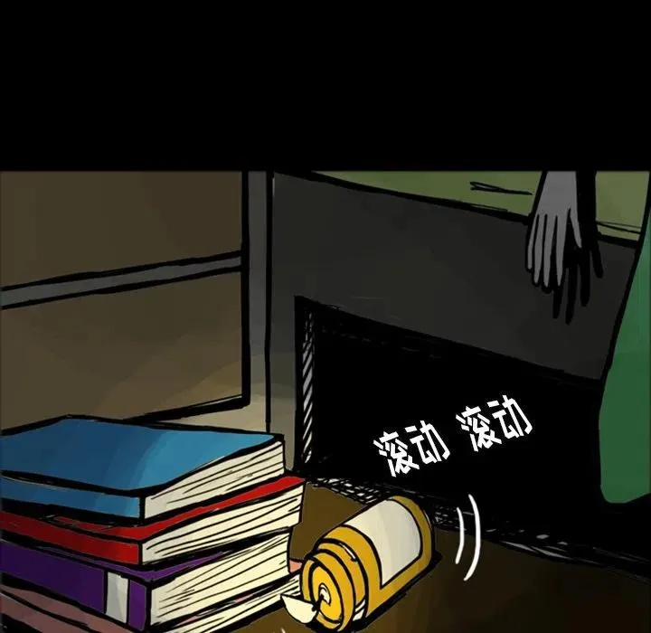 15 第46页