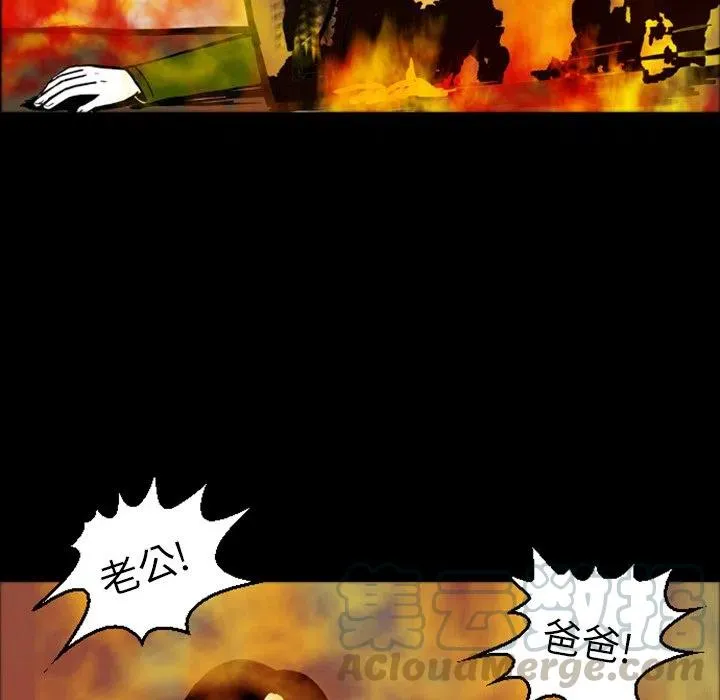 15 第73页