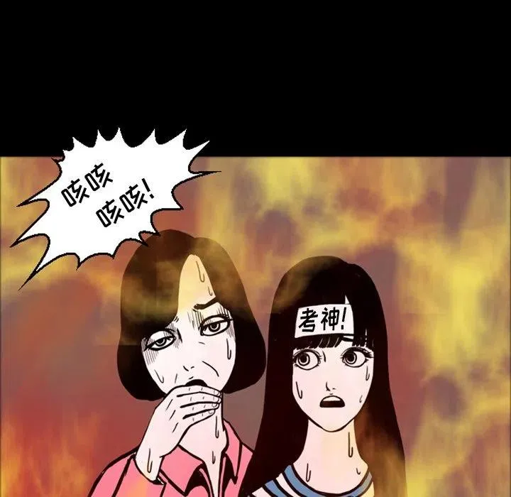 15 第75页