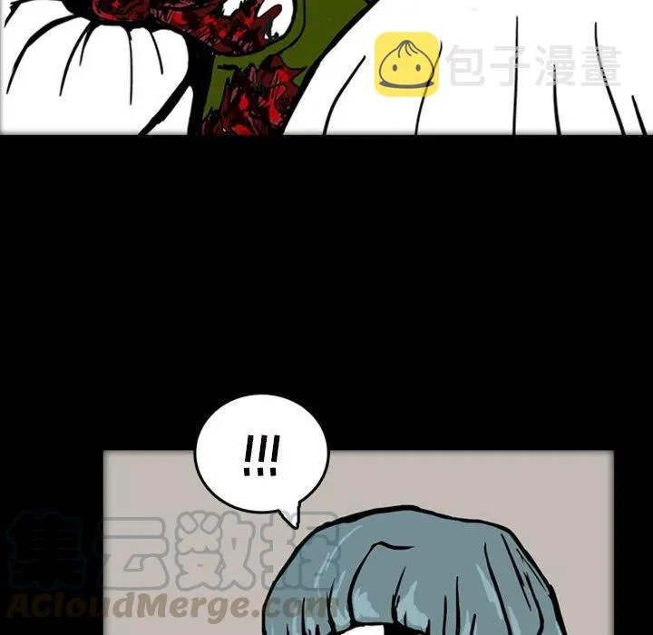 16 第34页