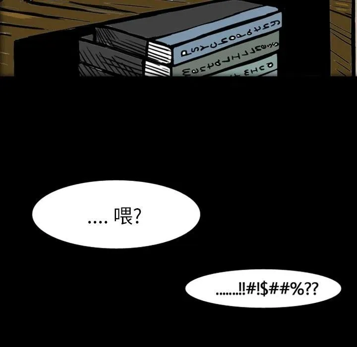 18 第7页