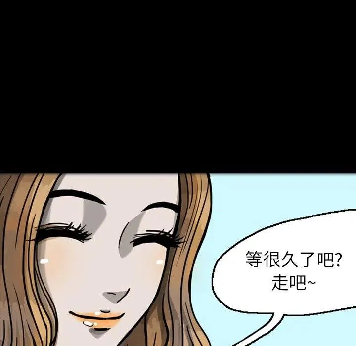 20 第55页