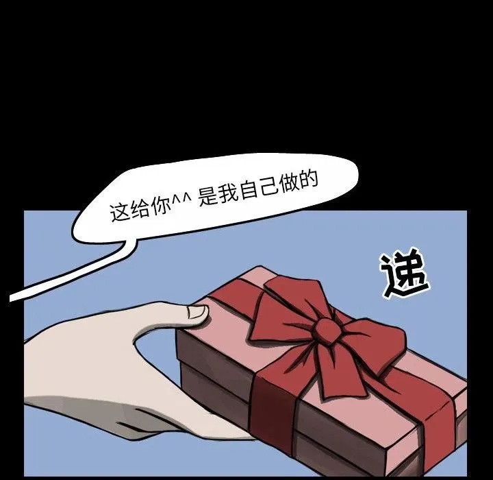 20 第83页