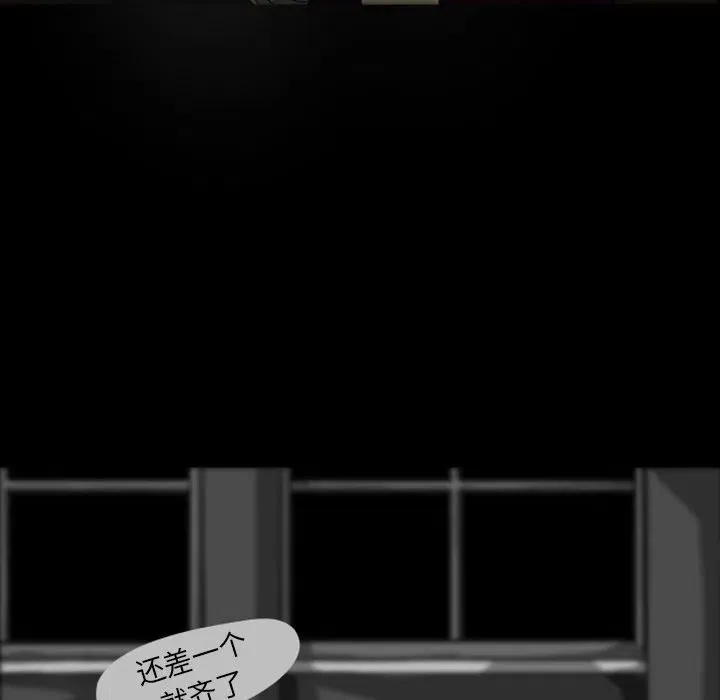22 第14页