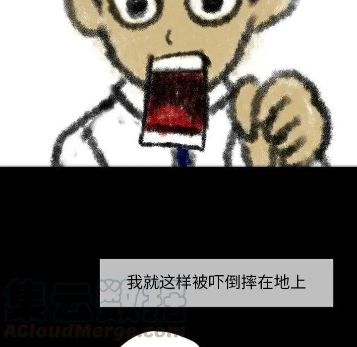 22 第67页