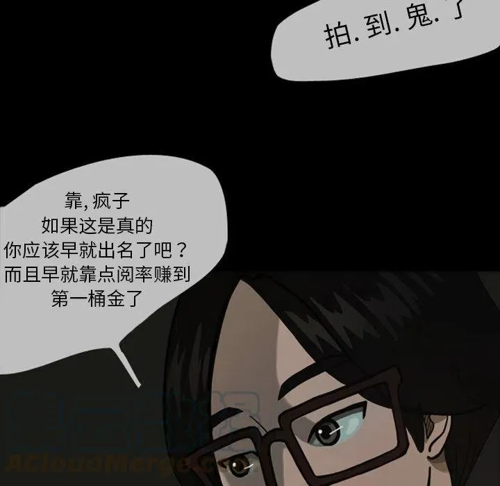 22 第73页