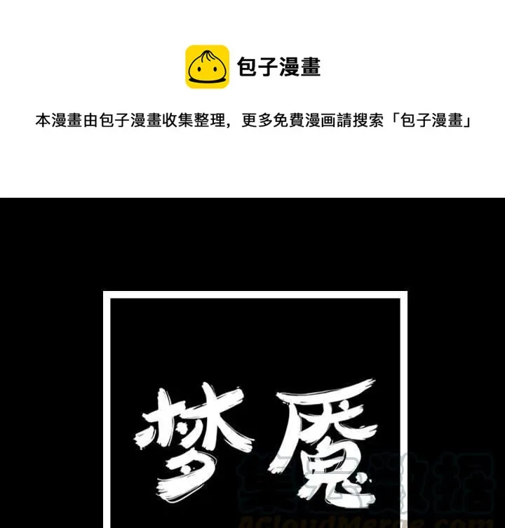 23 第1页