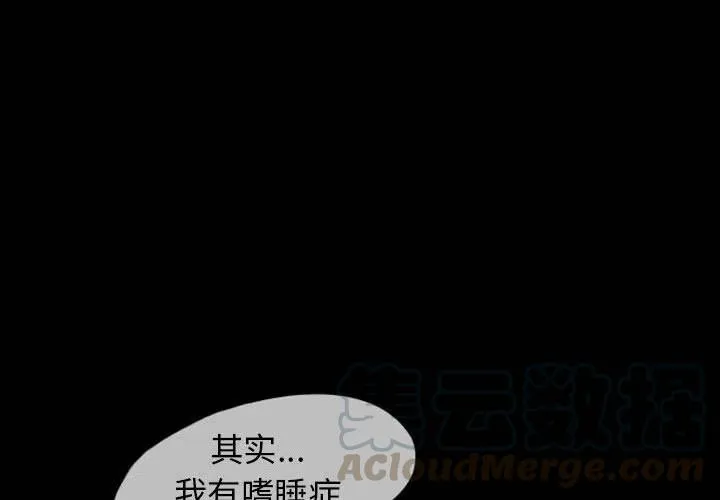 23 第4页
