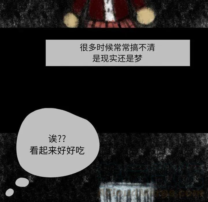 23 第10页