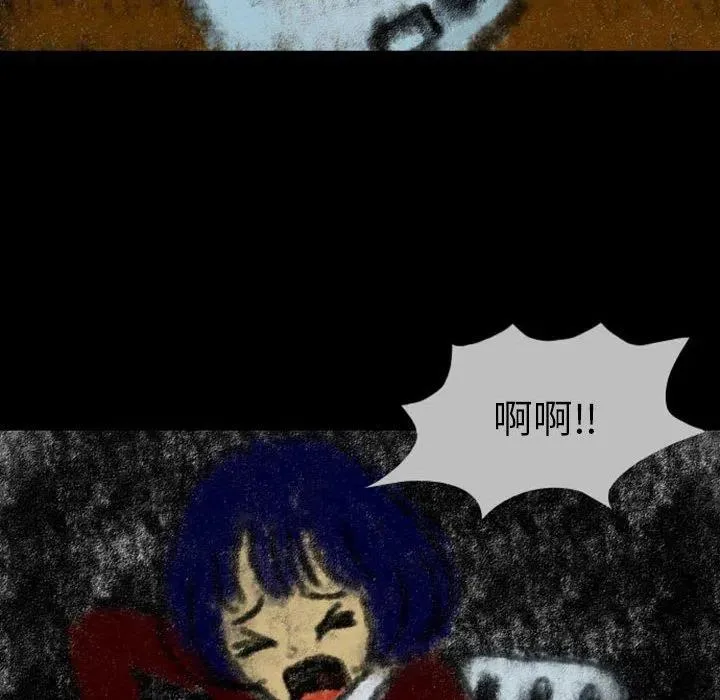 23 第14页