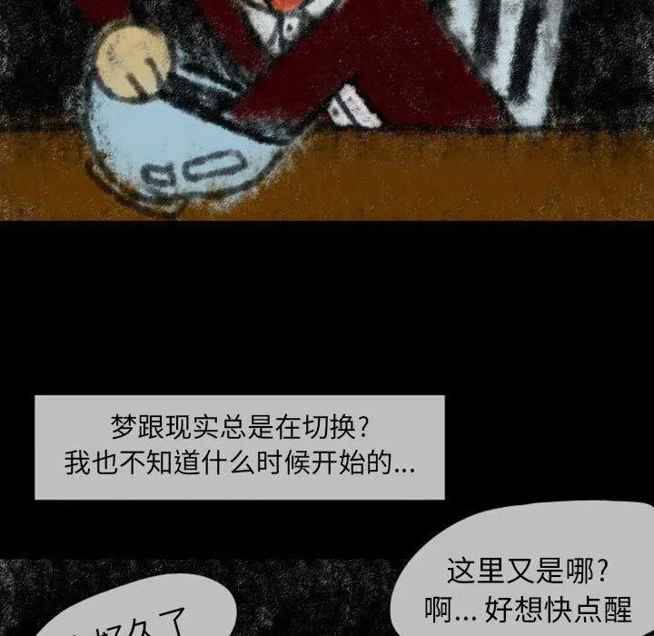 23 第15页