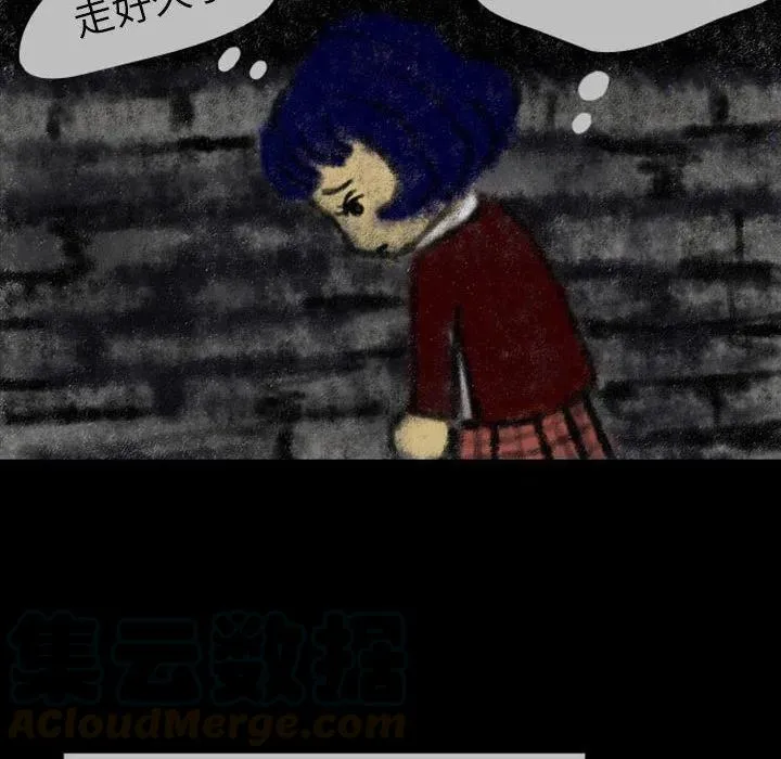 23 第16页