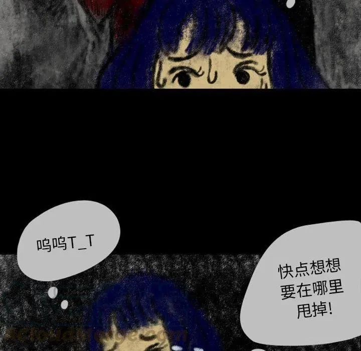 23 第19页