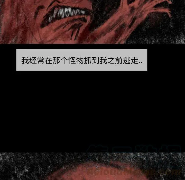 23 第25页