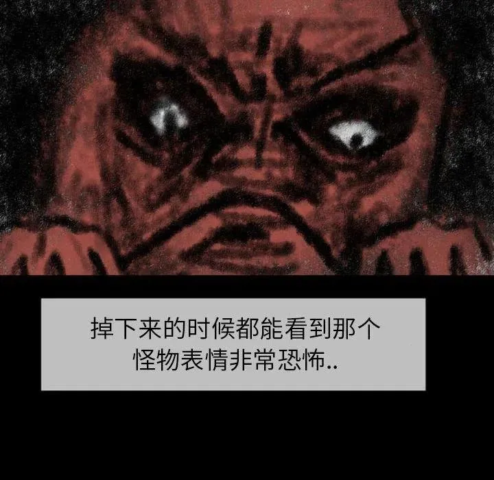 23 第26页