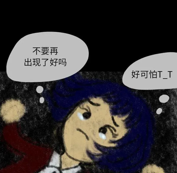 23 第27页