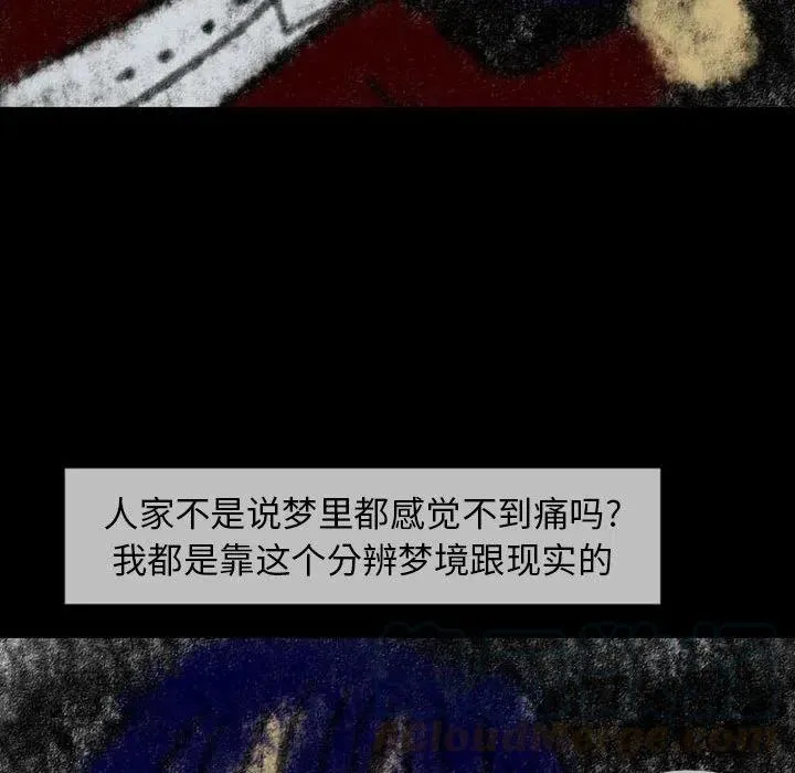 23 第28页