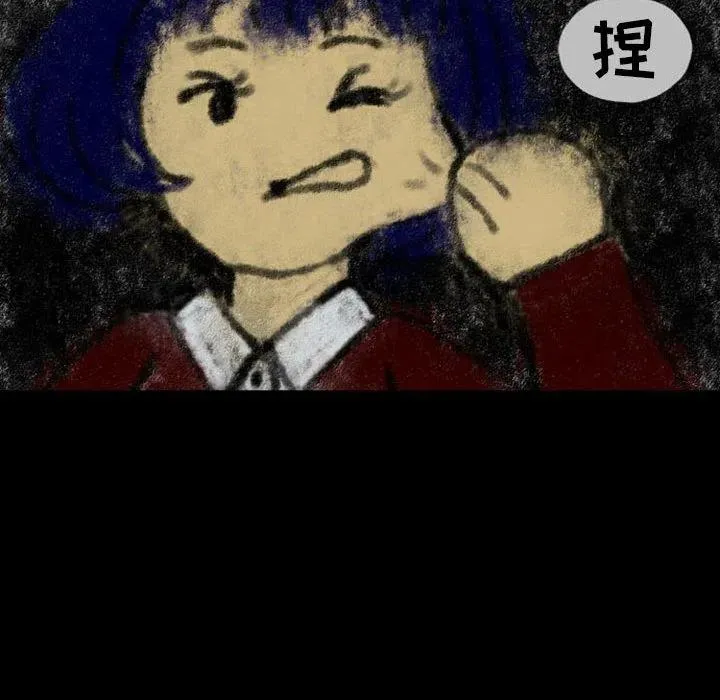 23 第29页